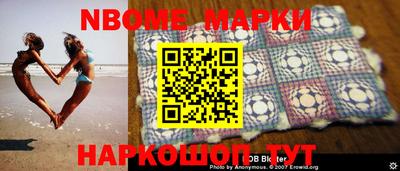 меф VHQ Балашиха