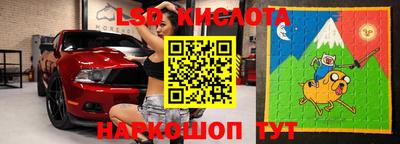 ALPHA-PVP Балахна