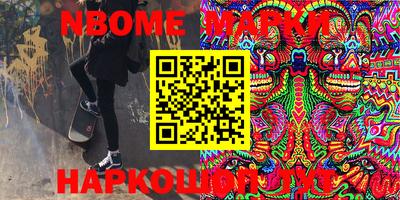 меф VHQ Балашиха