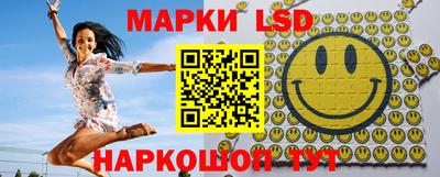 мдма Абакан