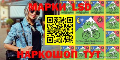 меф VHQ Балашиха