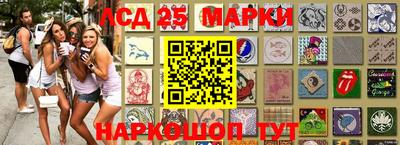 тгк Балаково