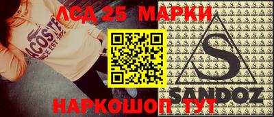 мдма Абакан