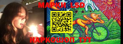 меф VHQ Балашиха