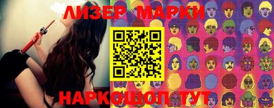 меф VHQ Балашиха