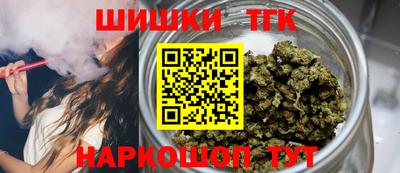 дмт Абакан
