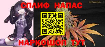 мет Азнакаево