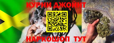 мдма Абакан