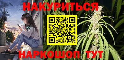 мет Азнакаево