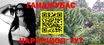 дживик Азнакаево