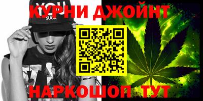 меф VHQ Балашиха