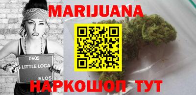 мдма Абакан
