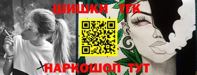 ALPHA-PVP Балахна