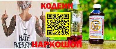 мет Азнакаево