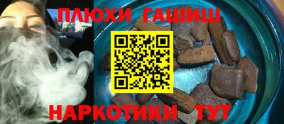 мдма Абакан