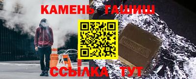 мдма Абакан