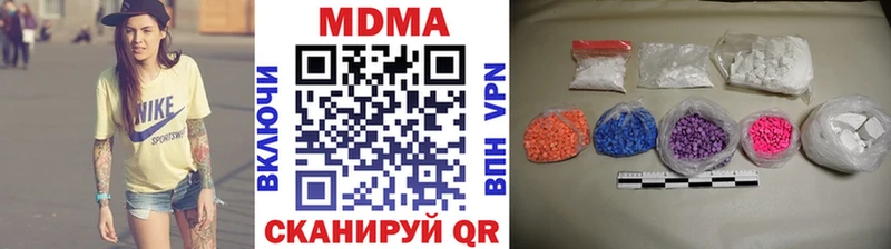 MDMA crystal  mega ССЫЛКА  shop формула  Камышин 