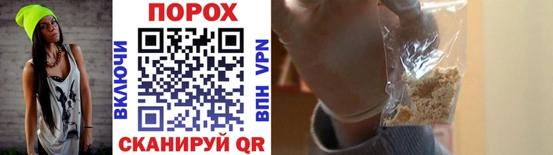 Первитин витя  Камышин 