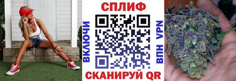 наркошоп Камышин Шишки марихуана марихуана